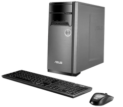 PC GAMER - Gabinete Asus M32 Series | Core i5 7400 | 16 GB RAM | 480 GB SSD - PC ONE MÉXICOAsusPC